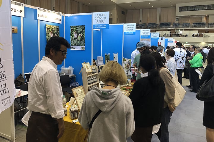 事業内容 展示会 商談会 福岡のイベント企画 運営は西日本新聞イベントサービス
